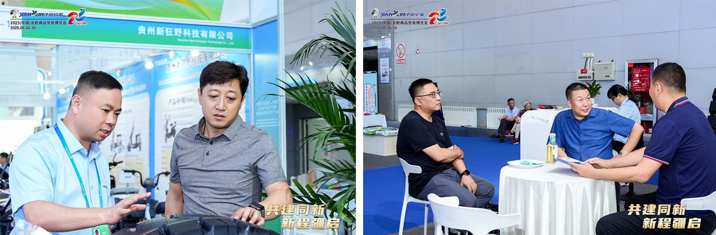 Cooperation Negotiation