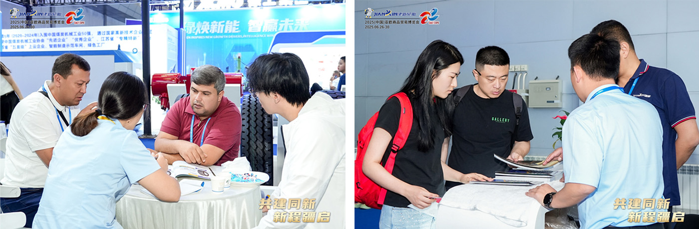 In-depth Talks/Technical Exchange