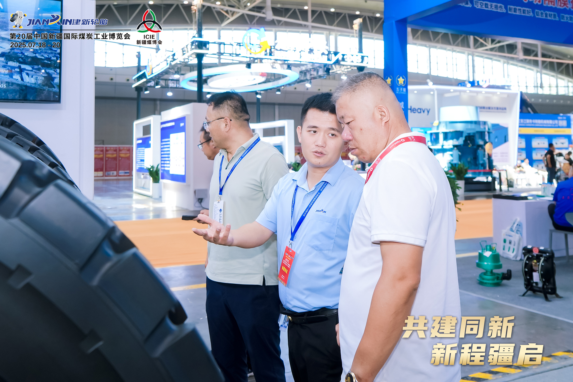 Jianxin Tyre Featured at 20th China Xinjiang Internationa