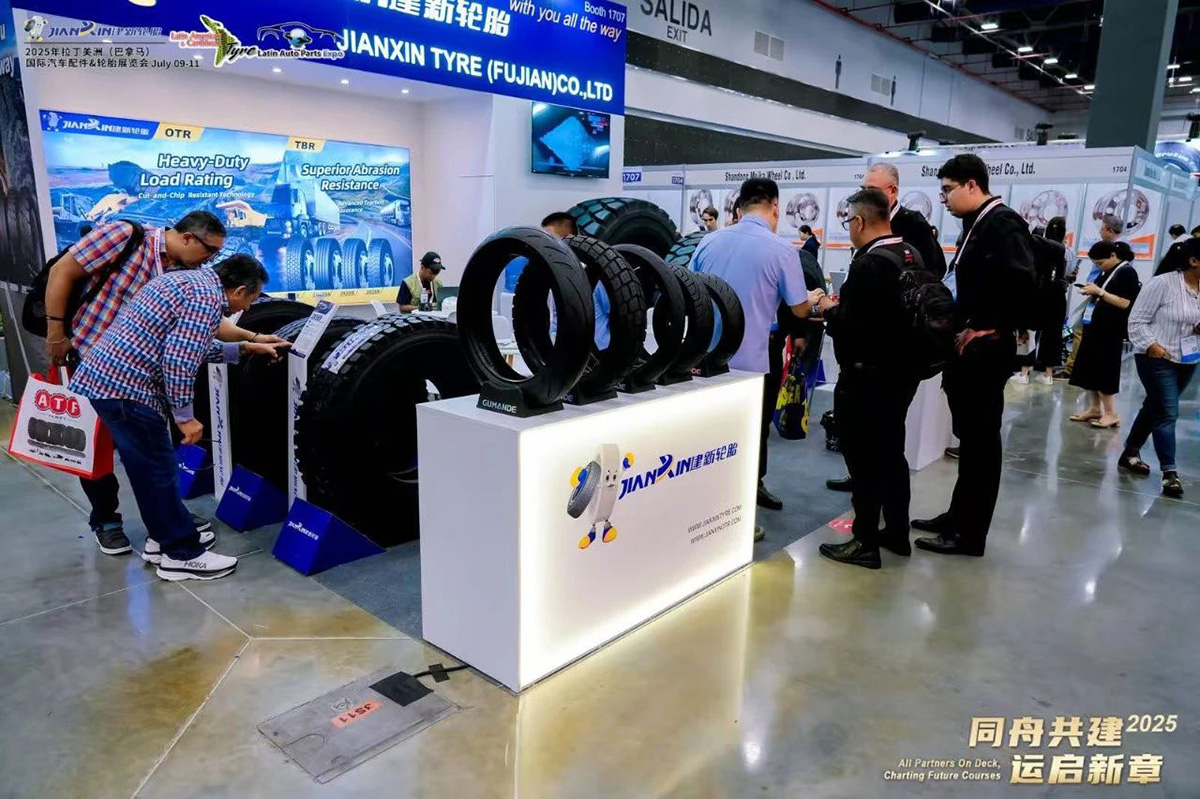 建新轮胎Jianxin TYRE