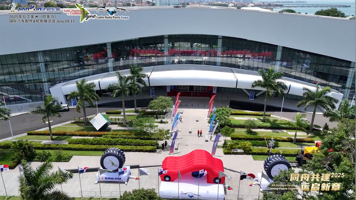 建新工程轮胎Jianxin TYRE1