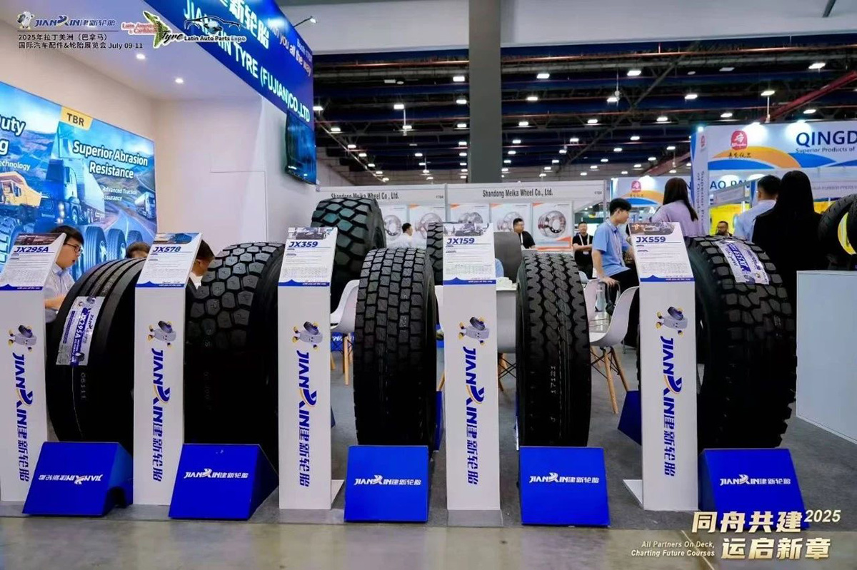 Jianxin tyre MTR