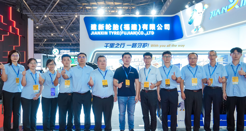 技术赋能产品，交流驱动发展 | 建新轮胎亮相2025上海国际轮胎轮毂博览会